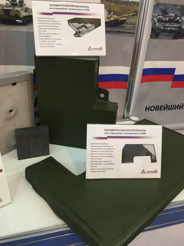 http://upforme.ru/uploads/000a/e3/16/168/t228458.jpg