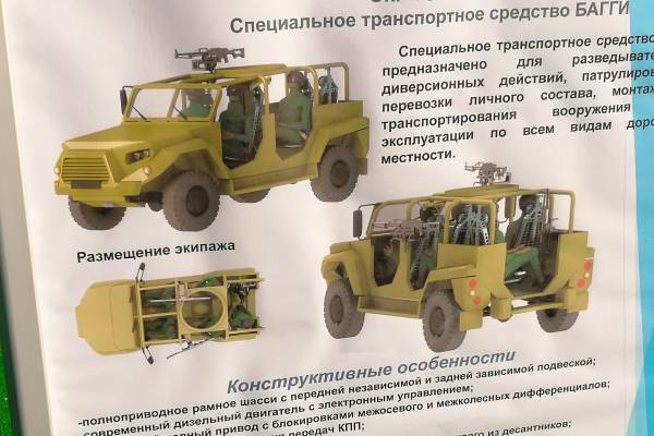 http://upforme.ru/uploads/000a/e3/16/168/t297821.jpg