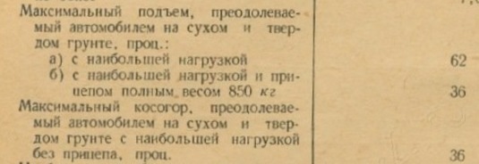 http://upforme.ru/uploads/000a/e3/16/168/t35008.jpg