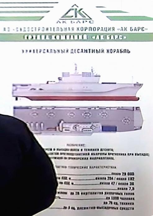 http://upforme.ru/uploads/000a/e3/16/168/t414910.jpg