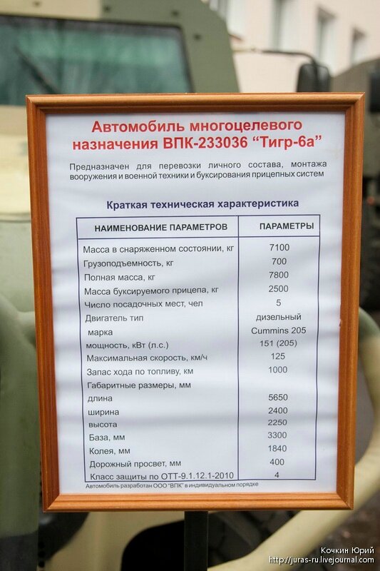 http://upforme.ru/uploads/000a/e3/16/168/t52339.jpg