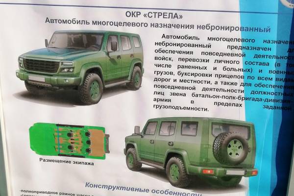http://upforme.ru/uploads/000a/e3/16/168/t647460.jpg