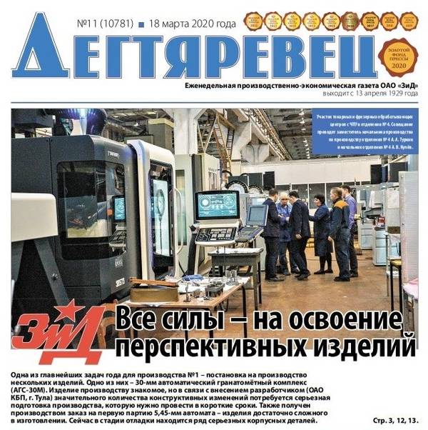 http://upforme.ru/uploads/000a/e3/16/168/t66580.jpg
