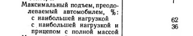 http://upforme.ru/uploads/000a/e3/16/168/t68796.jpg