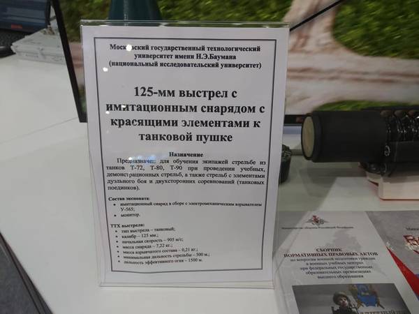 http://upforme.ru/uploads/000a/e3/16/168/t779044.jpg