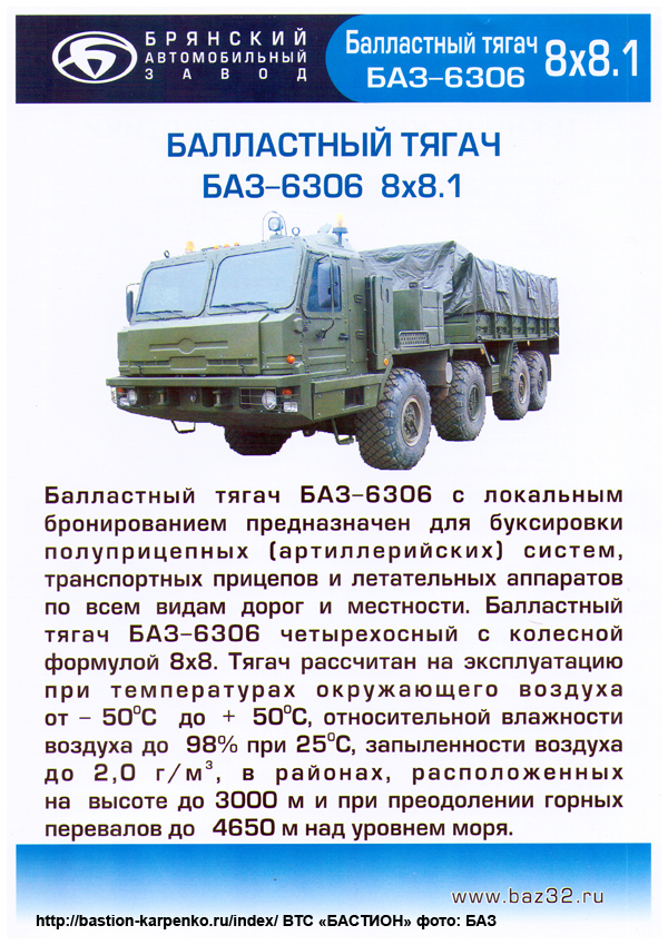 http://upforme.ru/uploads/000a/e3/16/168/t961220.jpg
