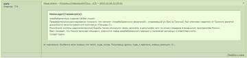 http://upforme.ru/uploads/000a/e3/16/1695/t202088.jpg