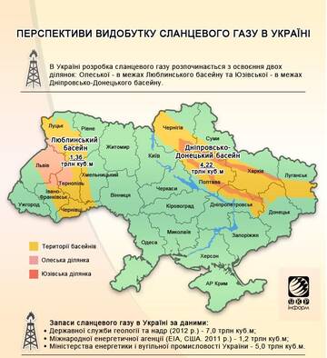 http://upforme.ru/uploads/000a/e3/16/1695/t295621.jpg
