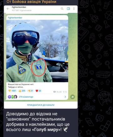 http://upforme.ru/uploads/000a/e3/16/1695/t973089.jpg