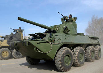 http://upforme.ru/uploads/000a/e3/16/1696/t20985.jpg