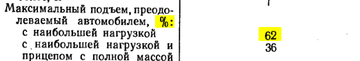 http://upforme.ru/uploads/000a/e3/16/1696/t39154.png