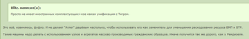 http://upforme.ru/uploads/000a/e3/16/1696/t52915.png