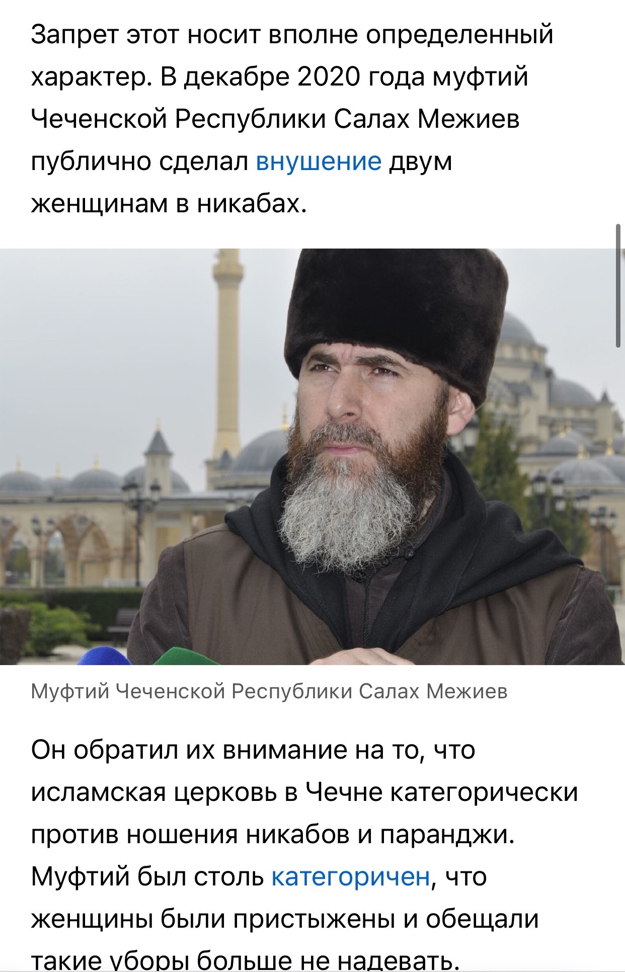 http://upforme.ru/uploads/000a/e3/16/1706/175763.jpg
