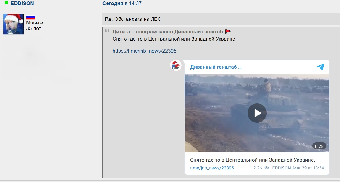 http://upforme.ru/uploads/000a/e3/16/1706/355170.jpg