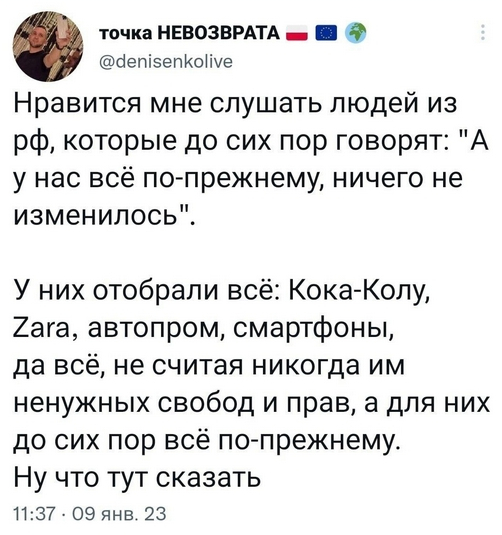 http://upforme.ru/uploads/000a/e3/16/1706/415692.jpg