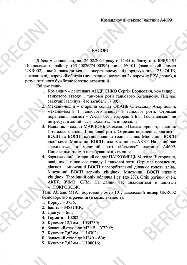http://upforme.ru/uploads/000a/e3/16/1706/430709.jpg