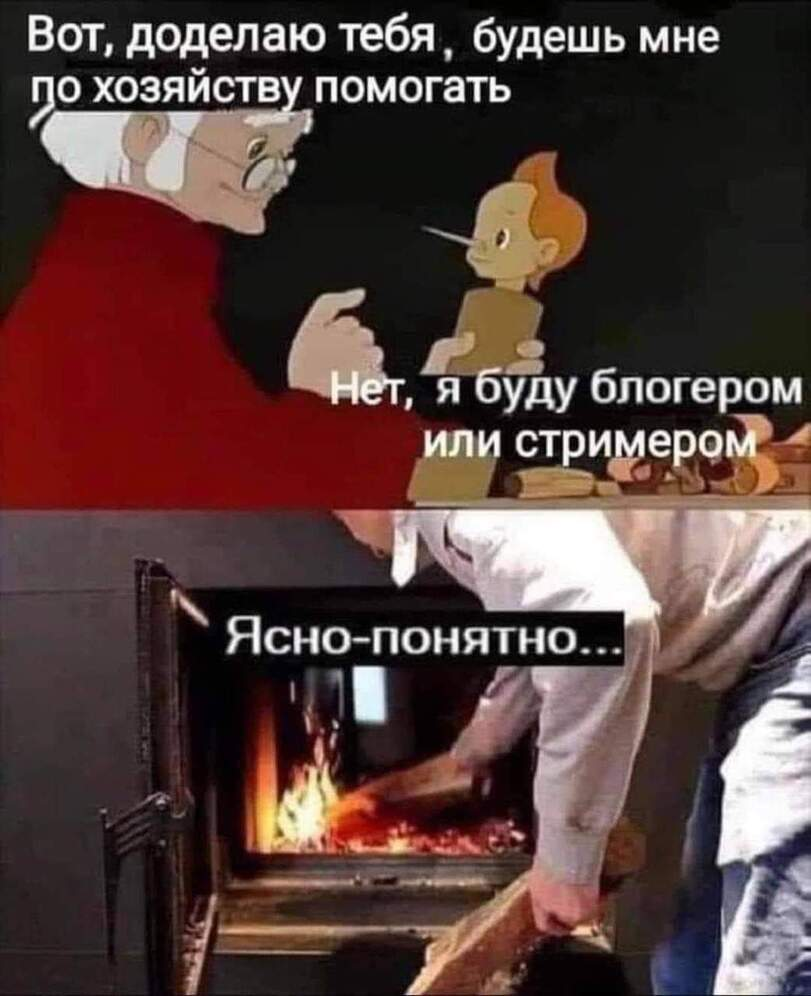 http://upforme.ru/uploads/000a/e3/16/1706/615546.png