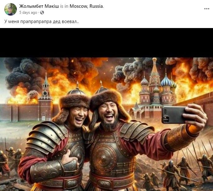 http://upforme.ru/uploads/000a/e3/16/1706/730961.jpg