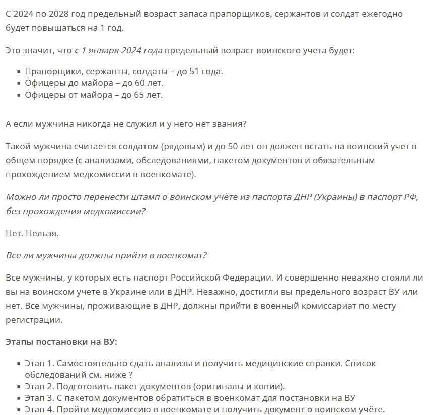 http://upforme.ru/uploads/000a/e3/16/1706/75924.jpg