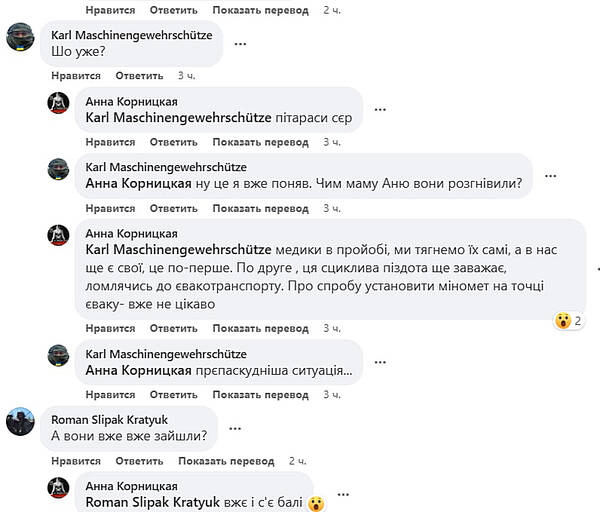 http://upforme.ru/uploads/000a/e3/16/1706/t154686.jpg
