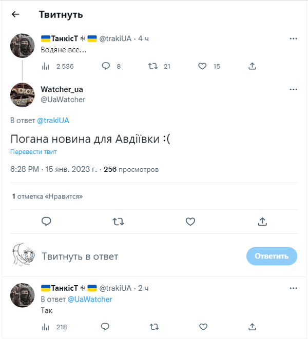 http://upforme.ru/uploads/000a/e3/16/1706/t229278.png