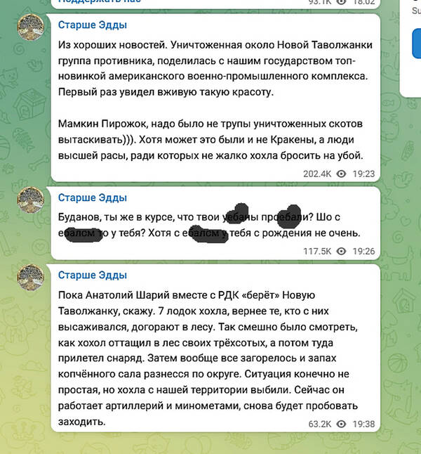 http://upforme.ru/uploads/000a/e3/16/1706/t289251.jpg
