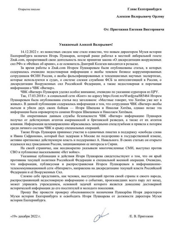 http://upforme.ru/uploads/000a/e3/16/1706/t379228.jpg
