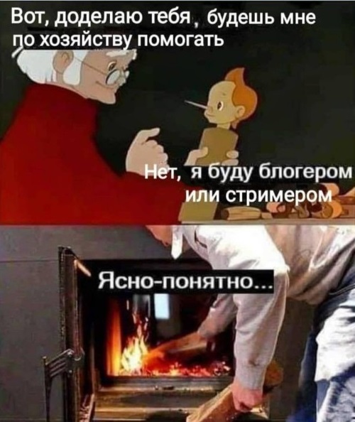 http://upforme.ru/uploads/000a/e3/16/1706/t39465.jpg