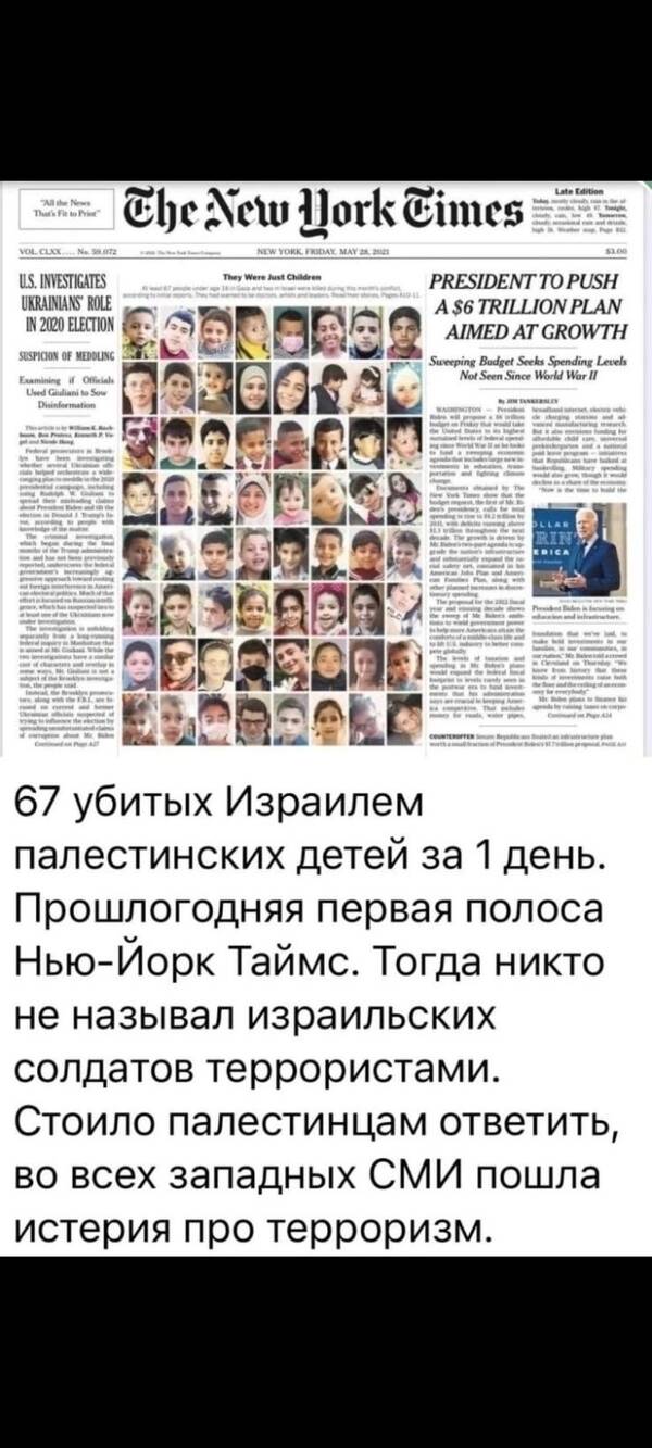 http://upforme.ru/uploads/000a/e3/16/1706/t848560.jpg