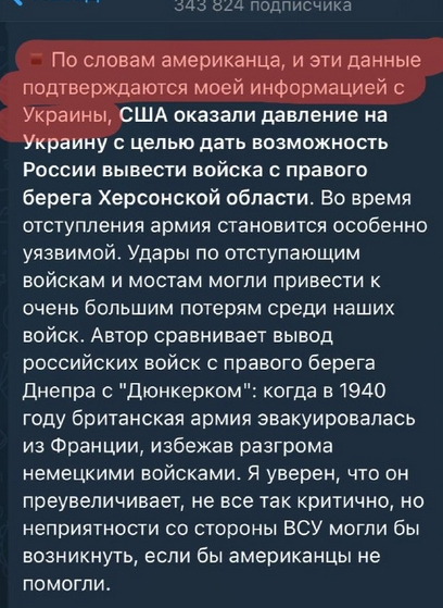 http://upforme.ru/uploads/000a/e3/16/1706/t90768.jpg
