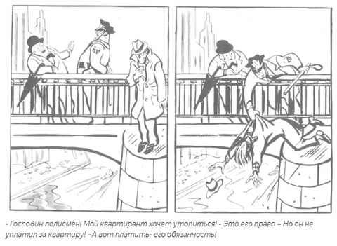 http://upforme.ru/uploads/000a/e3/16/1717/t135719.png