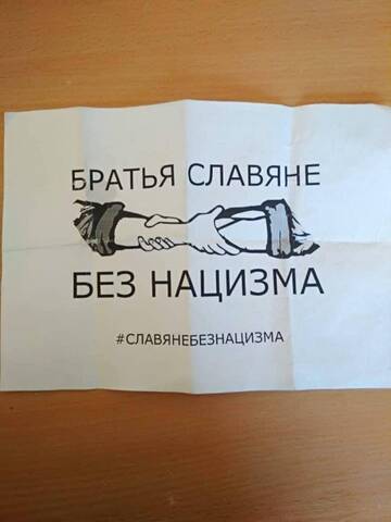 http://upforme.ru/uploads/000a/e3/16/1717/t418473.jpg