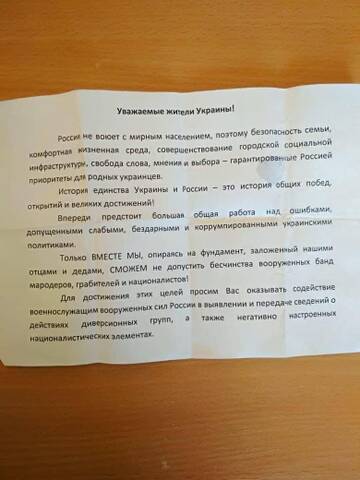 http://upforme.ru/uploads/000a/e3/16/1717/t807938.jpg