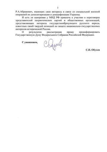 http://upforme.ru/uploads/000a/e3/16/1717/t925922.jpg