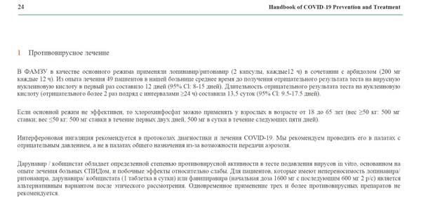 http://upforme.ru/uploads/000a/e3/16/1824/t20896.jpg