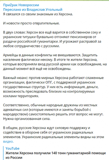 http://upforme.ru/uploads/000a/e3/16/183/t212473.png