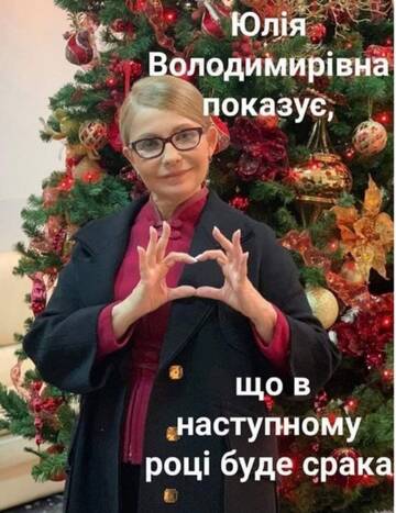 http://upforme.ru/uploads/000a/e3/16/183/t236598.jpg