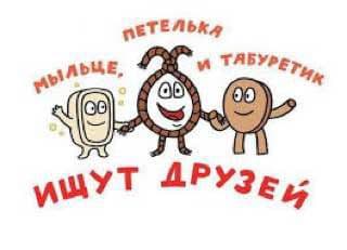 http://upforme.ru/uploads/000a/e3/16/183/t423107.jpg