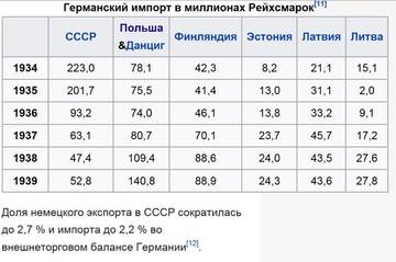 http://upforme.ru/uploads/000a/e3/16/183/t45363.jpg