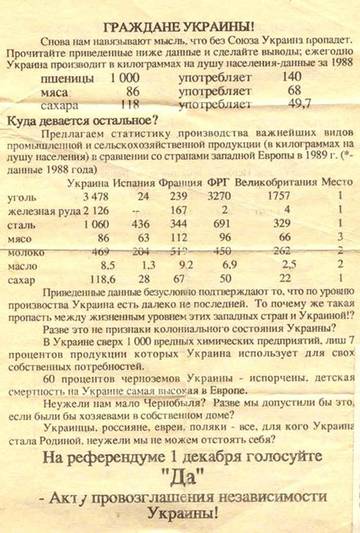 http://upforme.ru/uploads/000a/e3/16/183/t492257.jpg