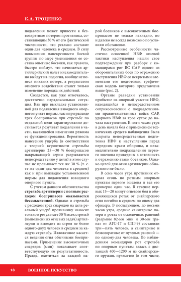 http://upforme.ru/uploads/000a/e3/16/183/t516192.png