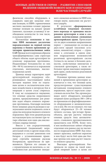 http://upforme.ru/uploads/000a/e3/16/183/t533990.png