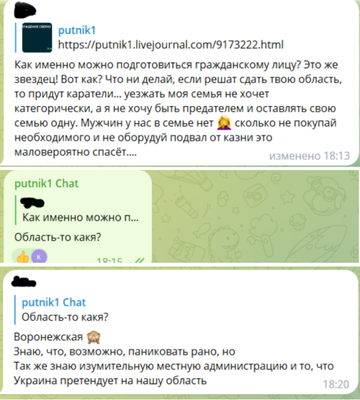 http://upforme.ru/uploads/000a/e3/16/183/t657907.png