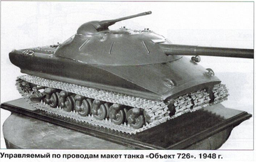 http://upforme.ru/uploads/000a/e3/16/183/t667727.png