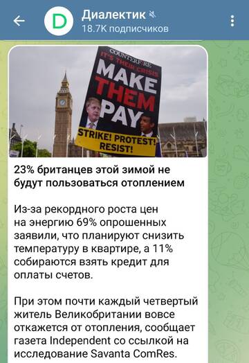 http://upforme.ru/uploads/000a/e3/16/183/t737994.jpg
