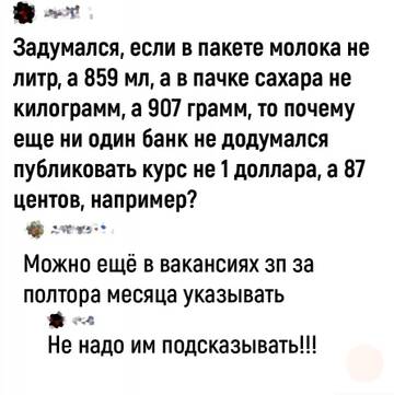http://upforme.ru/uploads/000a/e3/16/183/t887814.jpg