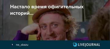 http://upforme.ru/uploads/000a/e3/16/183/t894470.jpg