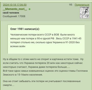 http://upforme.ru/uploads/000a/e3/16/1834/t135534.jpg