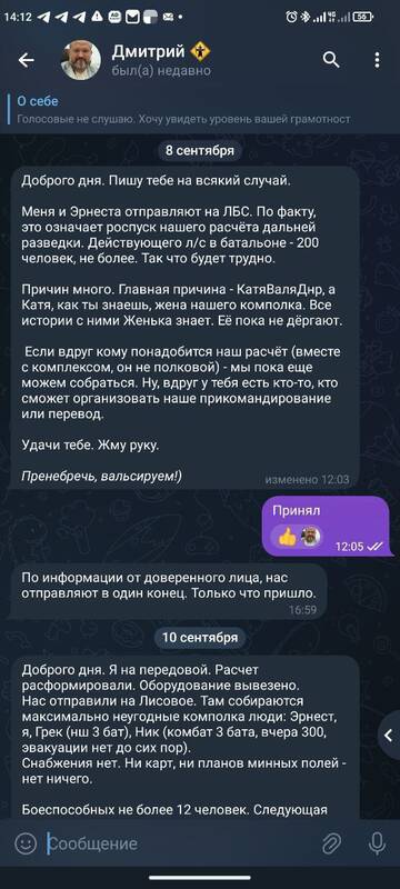 http://upforme.ru/uploads/000a/e3/16/1834/t342419.jpg