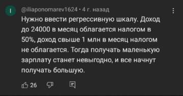 http://upforme.ru/uploads/000a/e3/16/1834/t345344.jpg